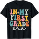 In My First Grade Era Kid Back To School 1st Grade Teacher T-Shirt - T-Shirt | Black