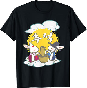 Kawaii Rabbits Pounds - Korean Chuseok Anime Gift T-Shirt - T-Shirt | Black