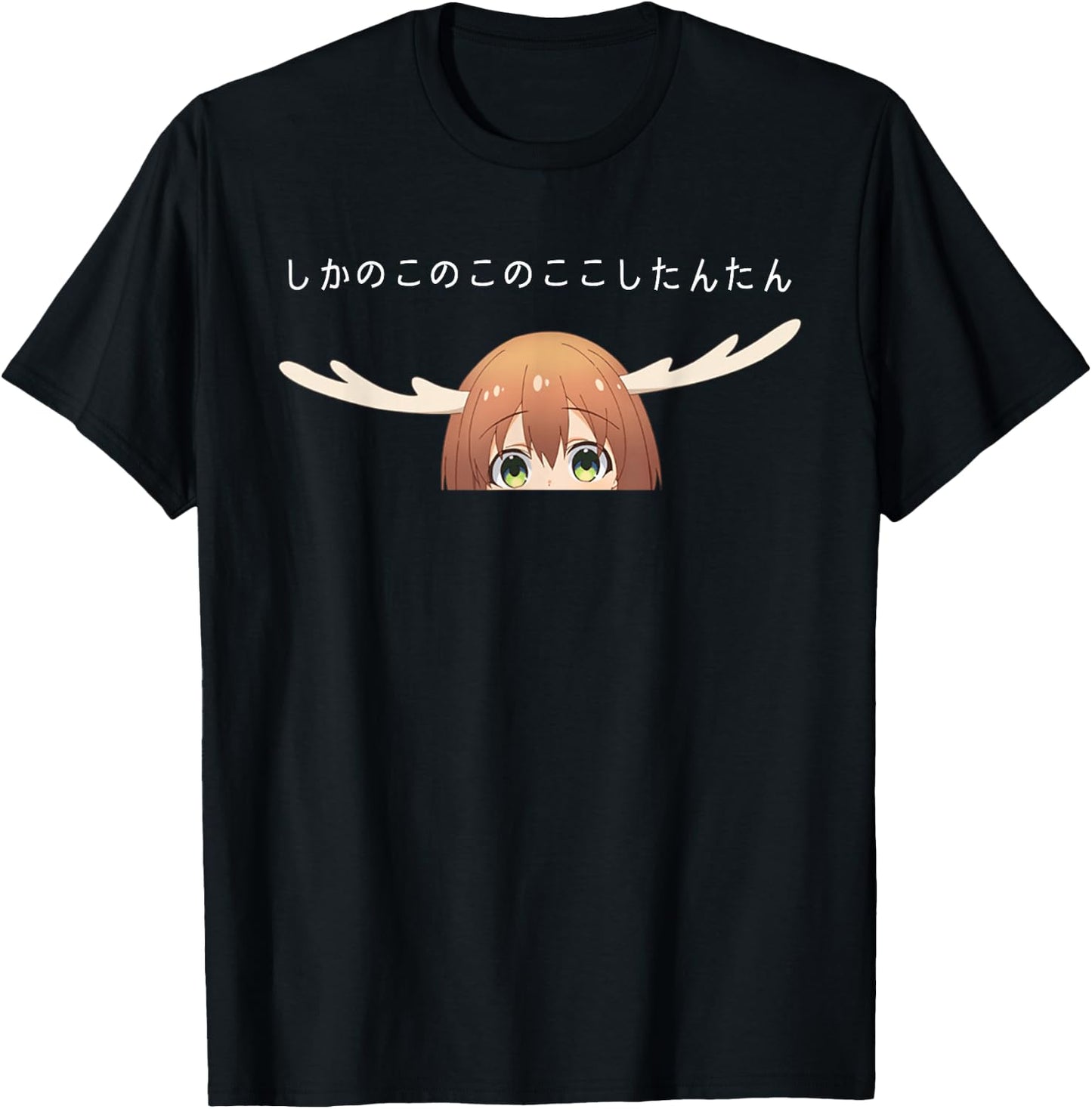 Shikanoko Nokonoko Koshitantan Deer Friend Nokotan Anime T-Shirt - T-Shirt | Black