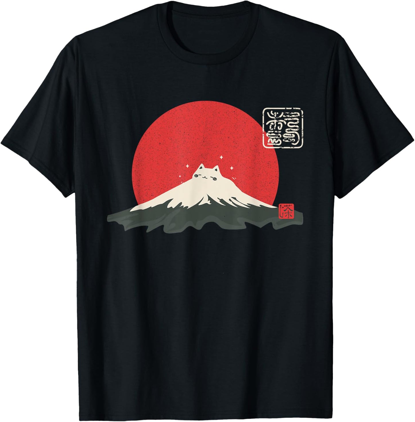 Vintage Japanese Cat Kawaii Anime Mountain Fuji T-Shirt - T-Shirt | Black