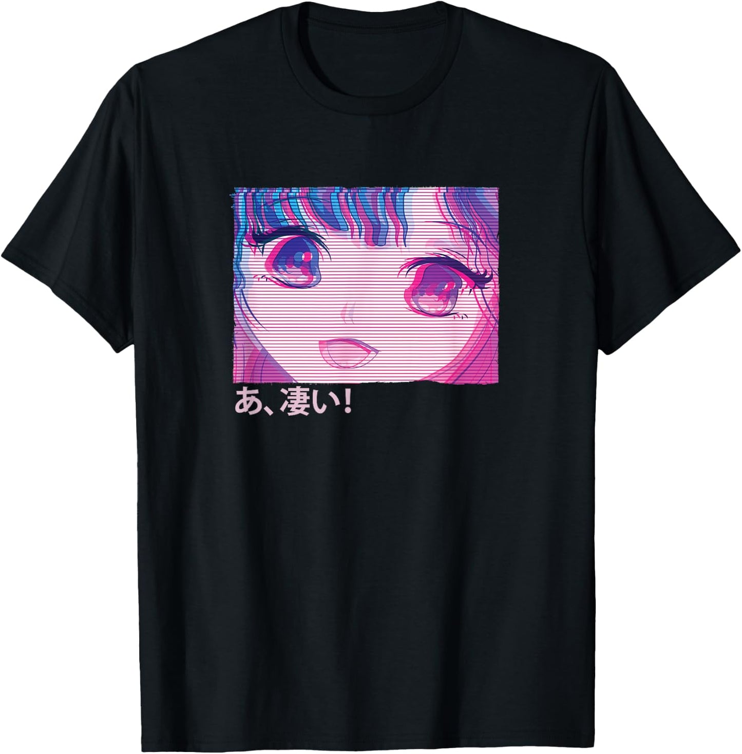 Anime Girl Eyes - Japan Culture Art - Japanese Aesthetic T-Shirt - T-Shirt | Black