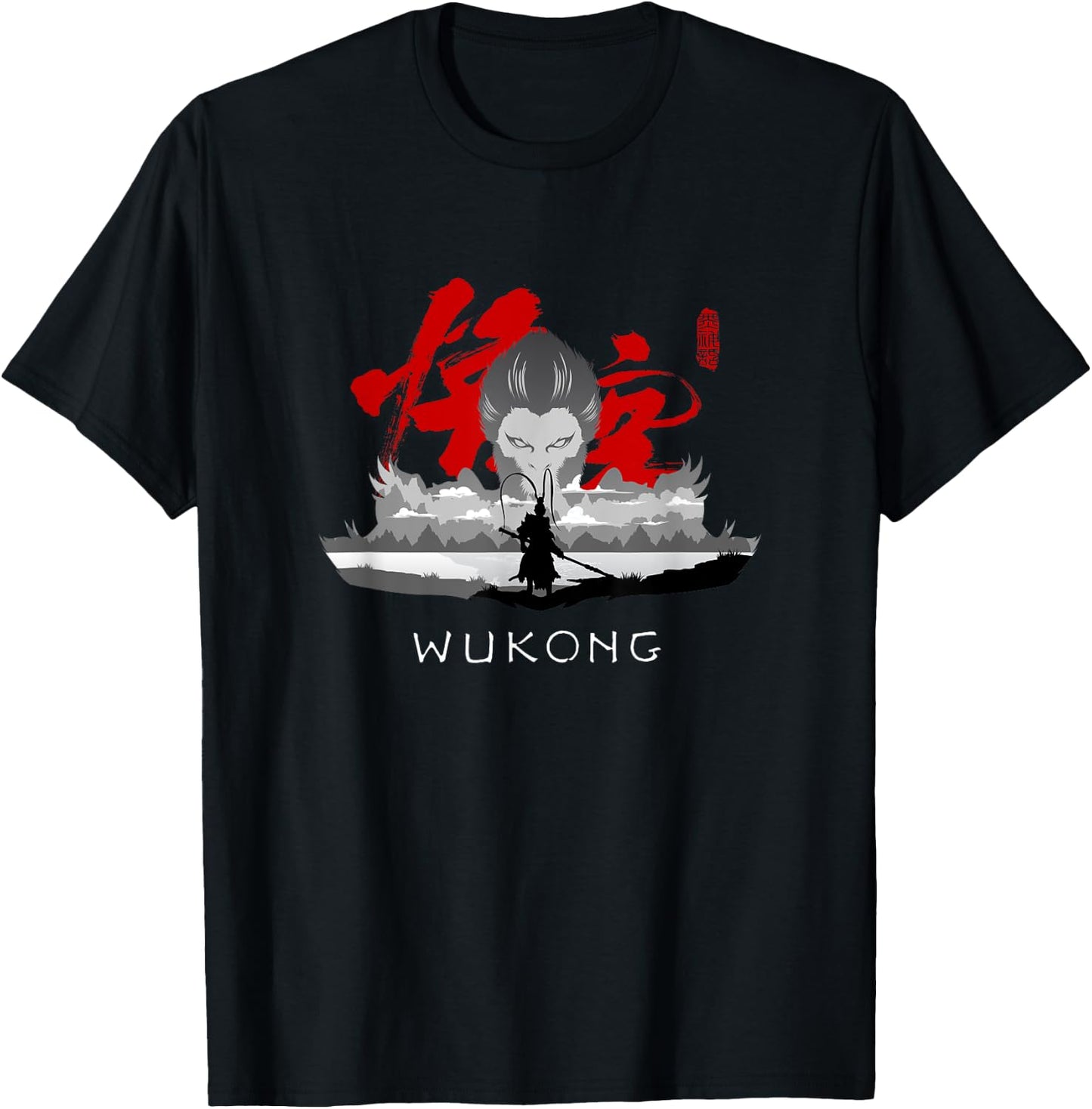 Sun Wukong Monkey King | Cool Art T-Shirt - T-Shirt | Black