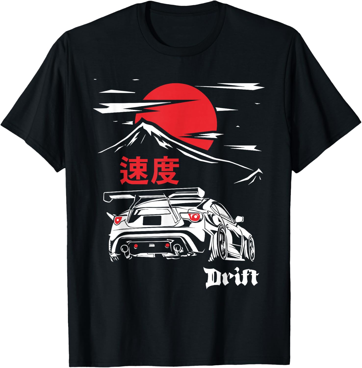 JDM Tokyo Japan Drift Race Car Tuning Retro Vintage Graphic T-Shirt - T-Shirt | Black