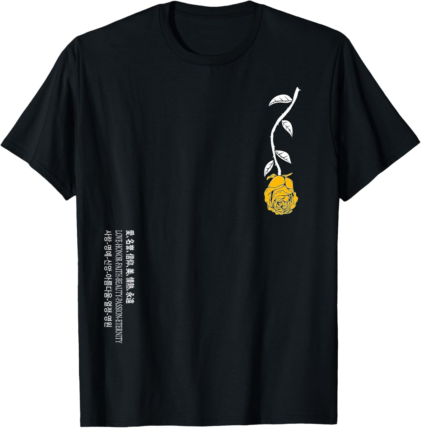 University Varsity-Gold A Rose Is Never Lost In Translation T-Shirt - T-Shirt | Black