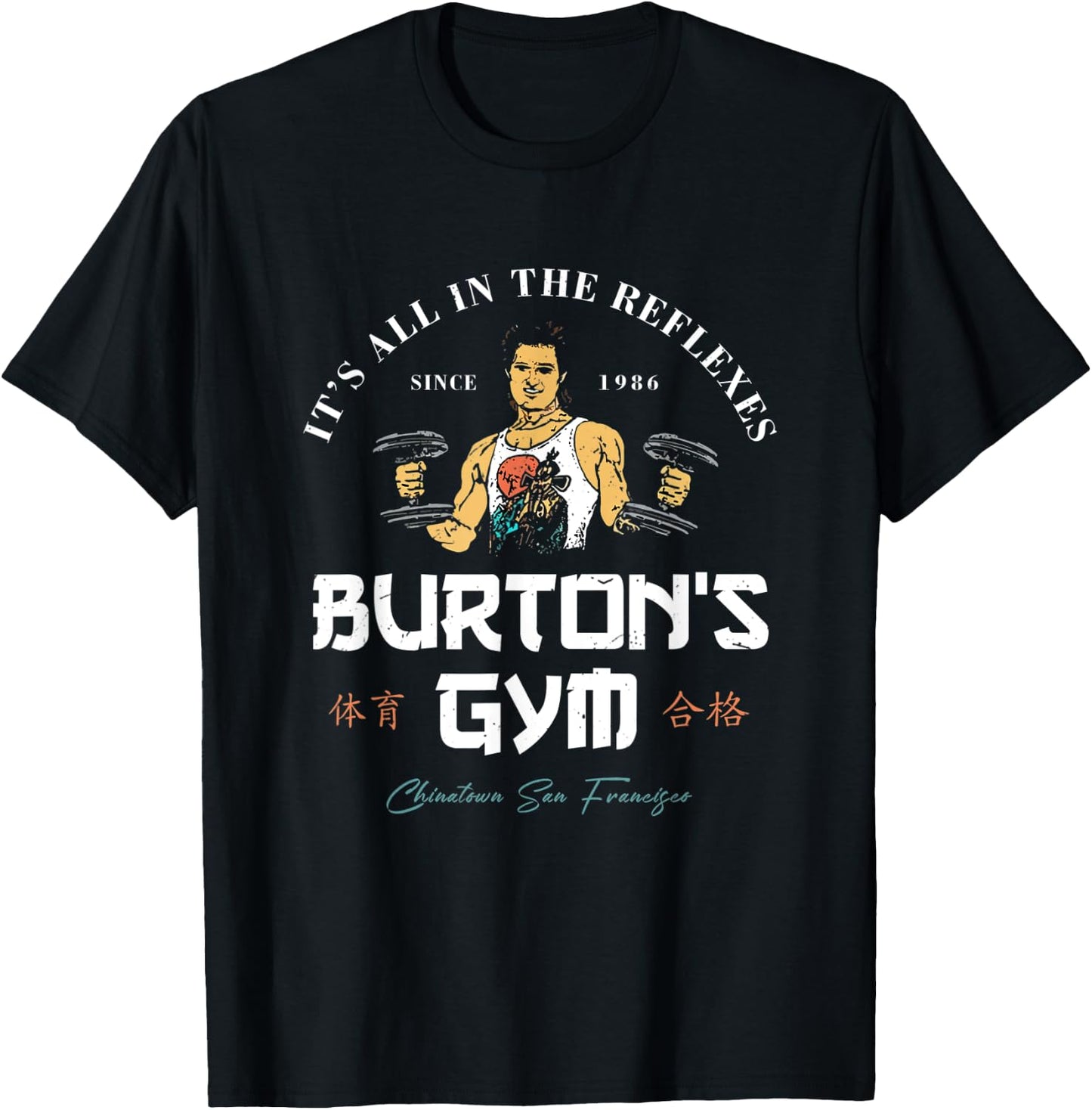 Funny Burton's Gym 's, Women T-Shirt - T-Shirt | Black