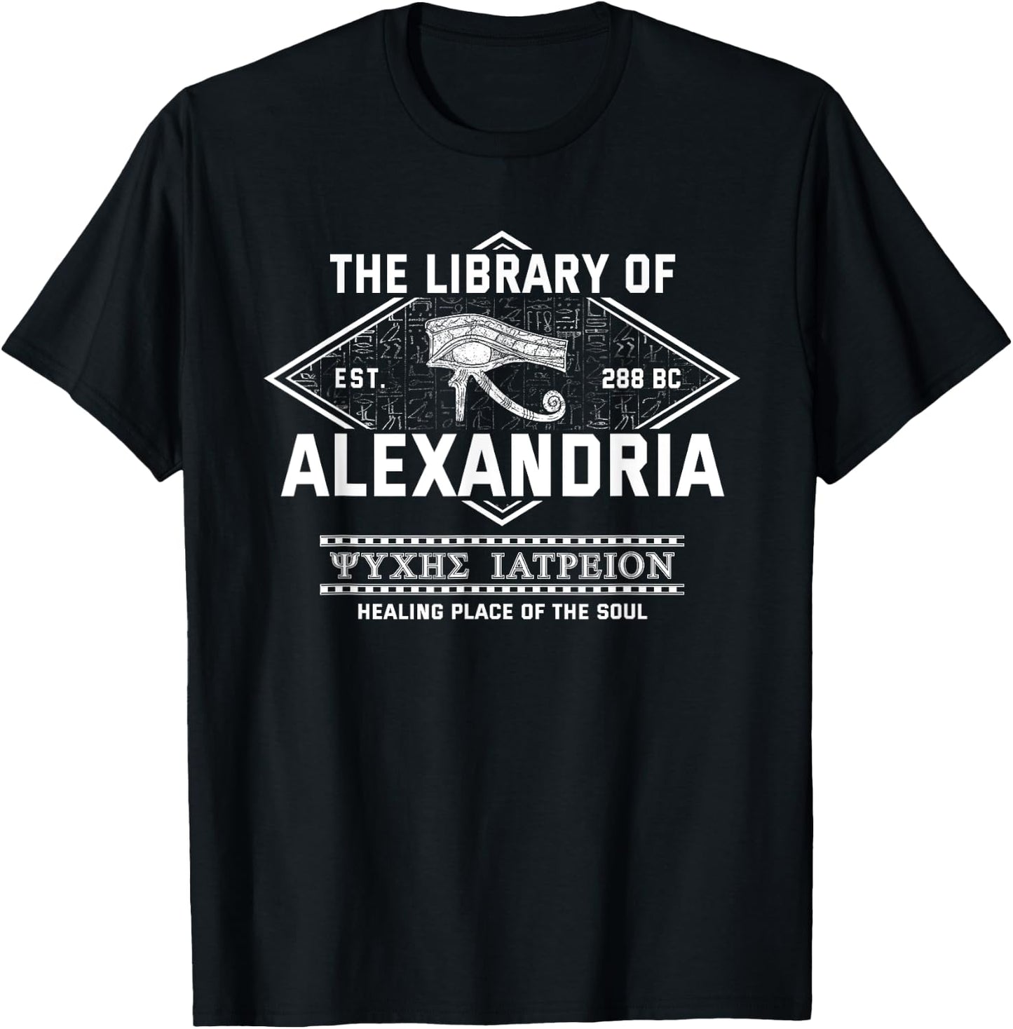 The Library Of Alexandria Ancient Egypt Egyptian Mythology T-Shirt - T-Shirt | Black