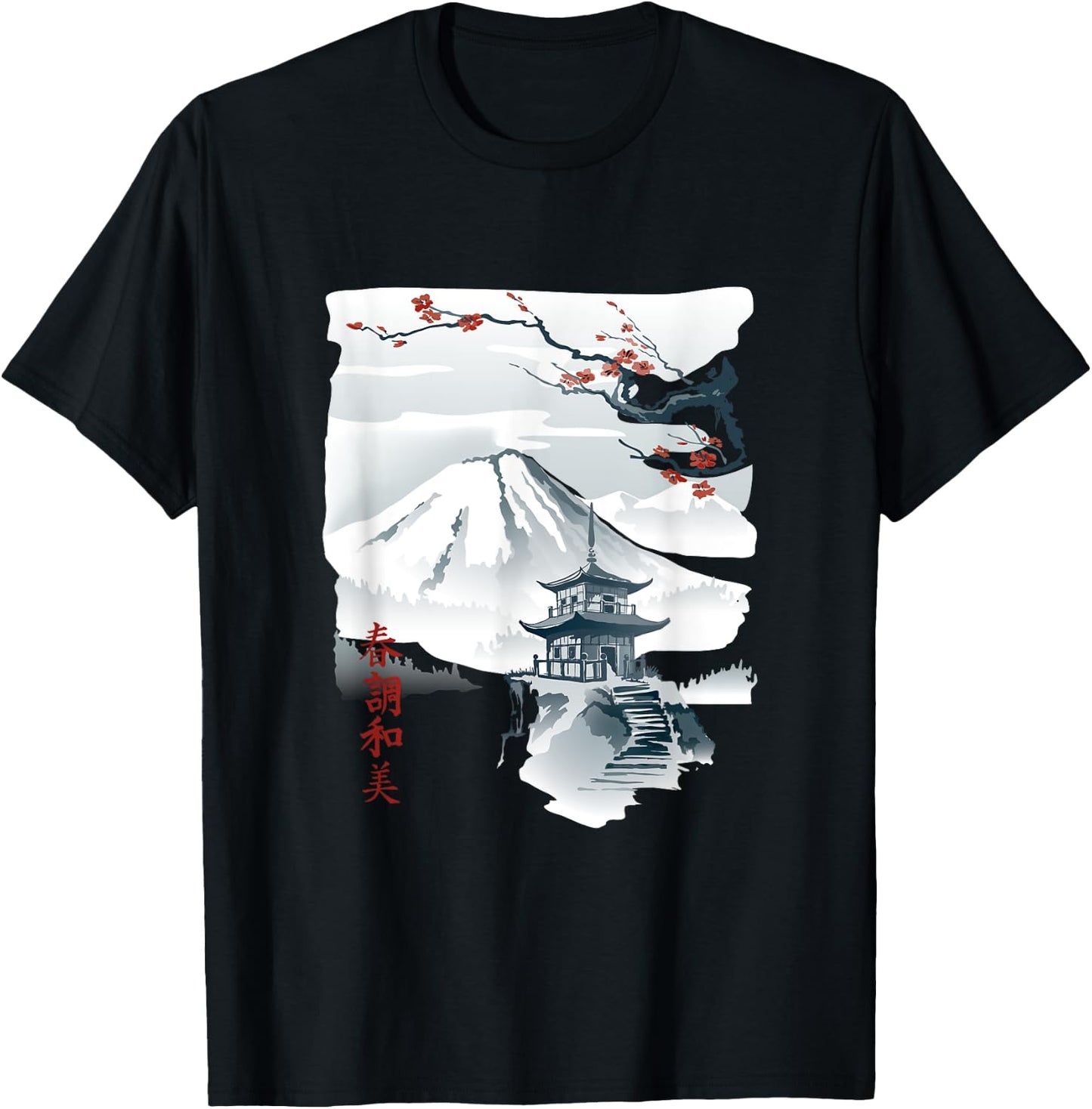 Vintage Cherry Blossom Woodblock Japanese Graphical Art T-Shirt - T-Shirt | Black