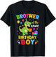 Brother of The Birthday Boy T-Rex Funny Dinosaur Boy Party T-Shirt - T-Shirt | Black