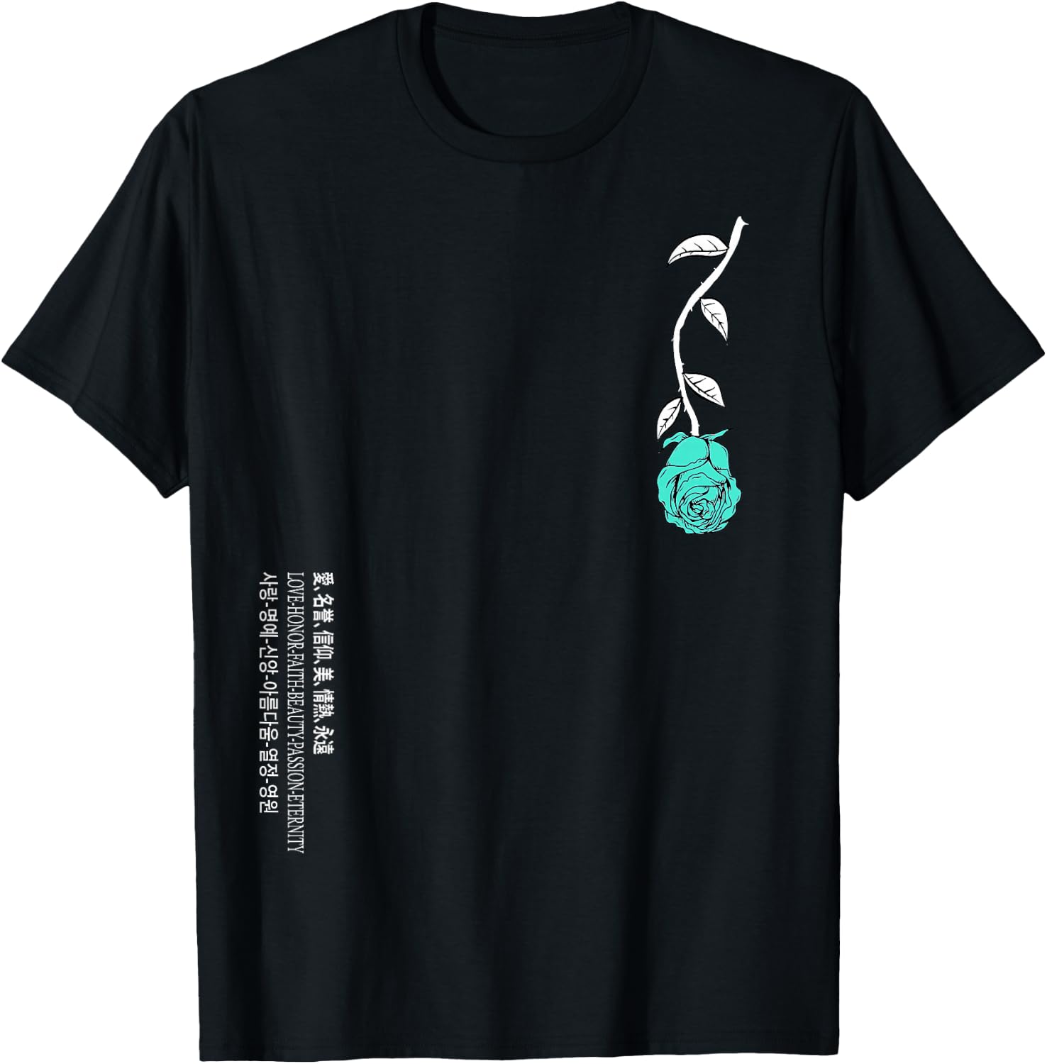 Light Teal Aqua A Rose Is Never Lost Light In Translation T-Shirt - T-Shirt | Black