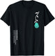Light Teal Aqua A Rose Is Never Lost Light In Translation T-Shirt - T-Shirt | Black