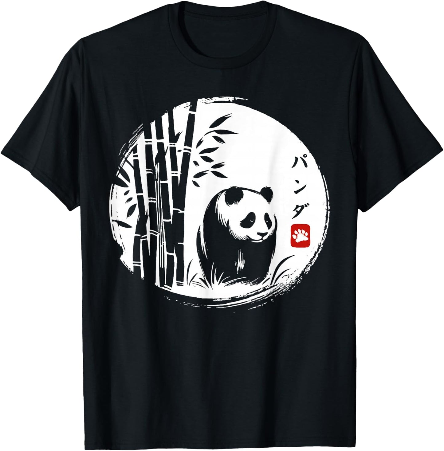 Kawaii Panda Ink Japanese Streetwear Novelty Funny Panda T-Shirt - T-Shirt | Black