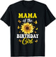 Mama Of The Birthday Girl Sunflower Party Family Matching T-Shirt - T-Shirt | Black