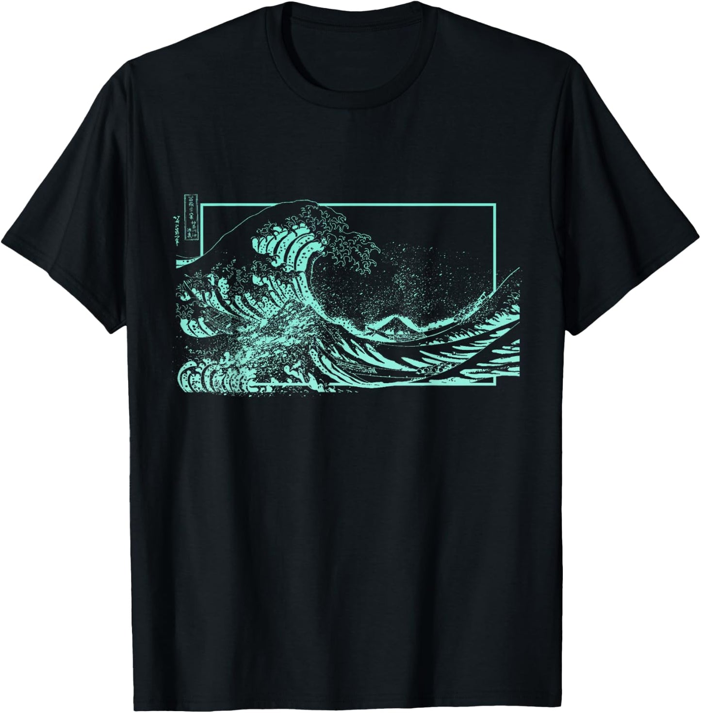 Light Teal Aqua Great Wave Light Teal Aqua Color Graphic T-Shirt - T-Shirt | Black