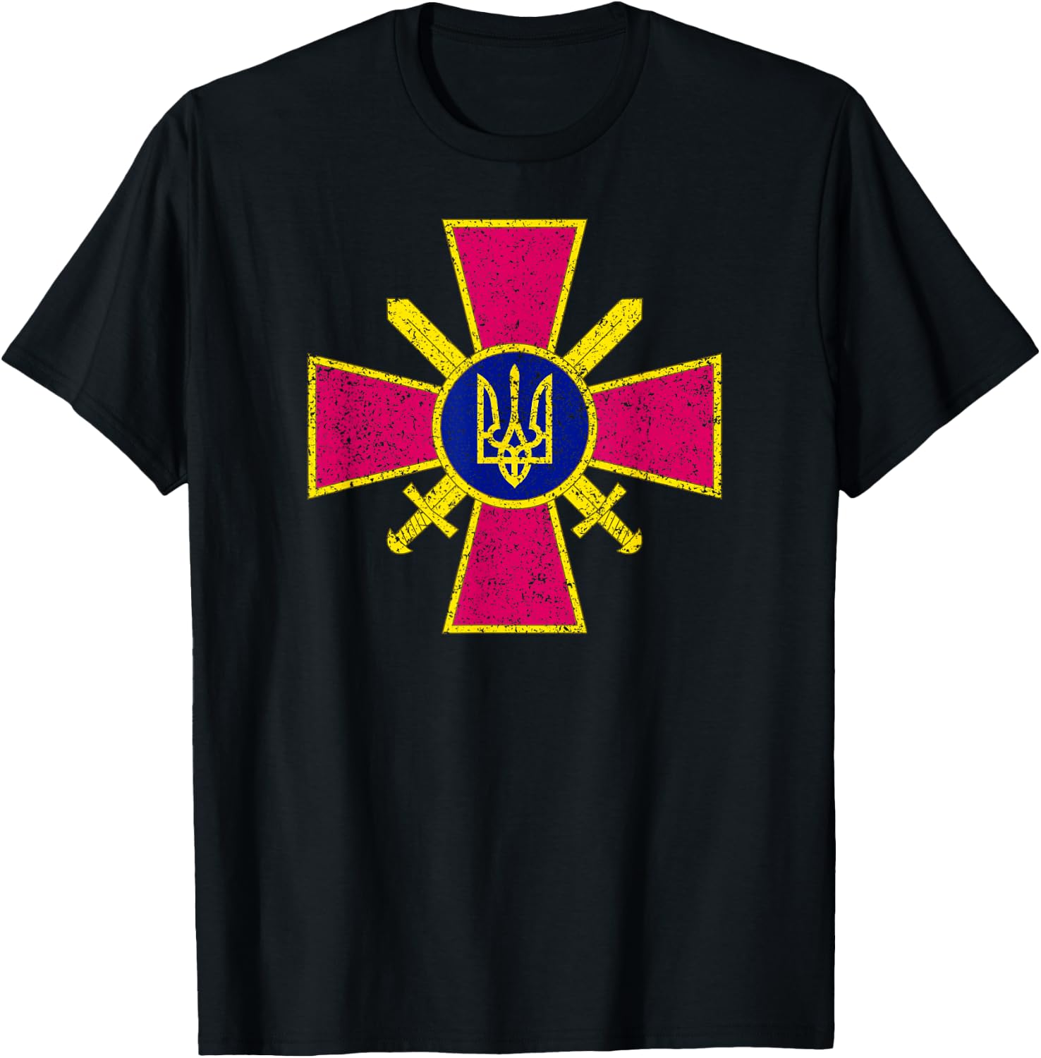 Ukrainian Ground Forces Emblem Ukraine Army Armed Forces T-Shirt - T-Shirt | Black
