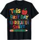 This Is My First Day Of Kindergarten Shirt Back To School T-Shirt - T-Shirt | Black