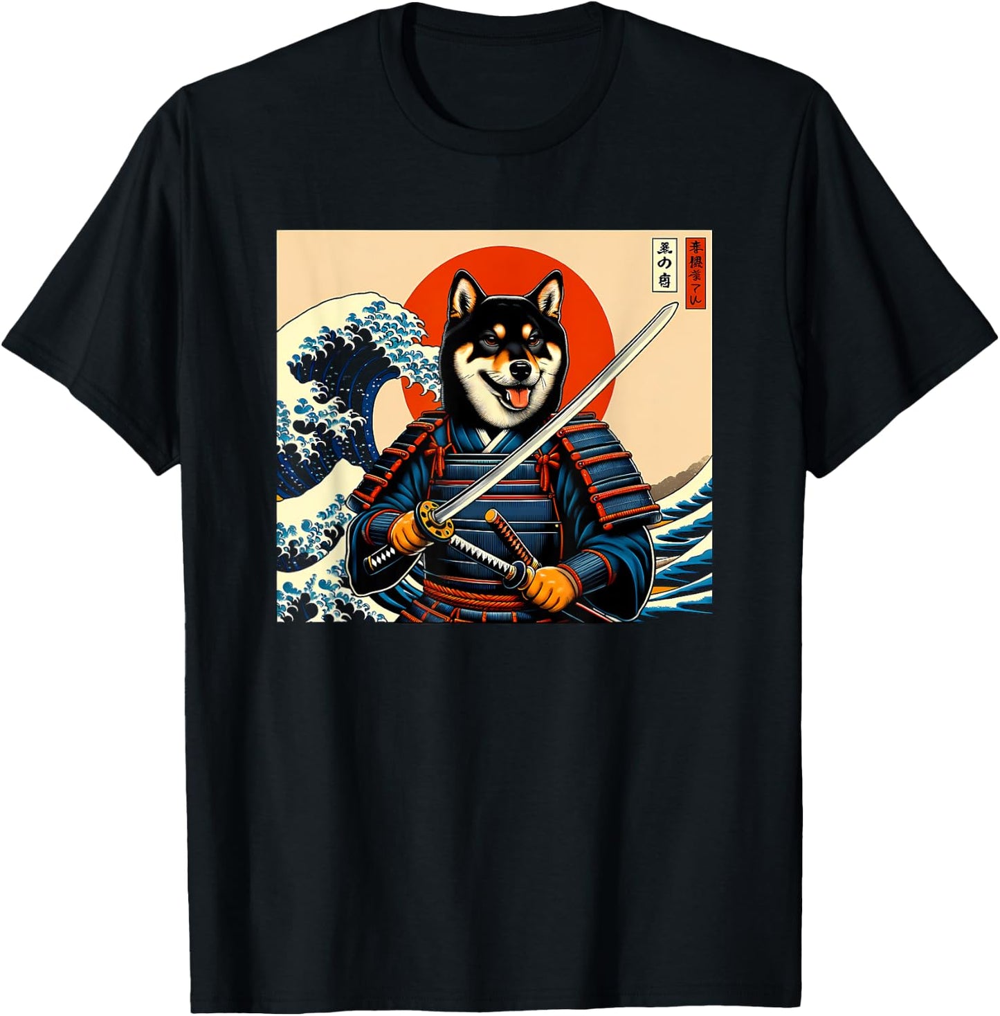 Otaku Black and tan Shiba Inu Samurai T-Shirt - T-Shirt | Black