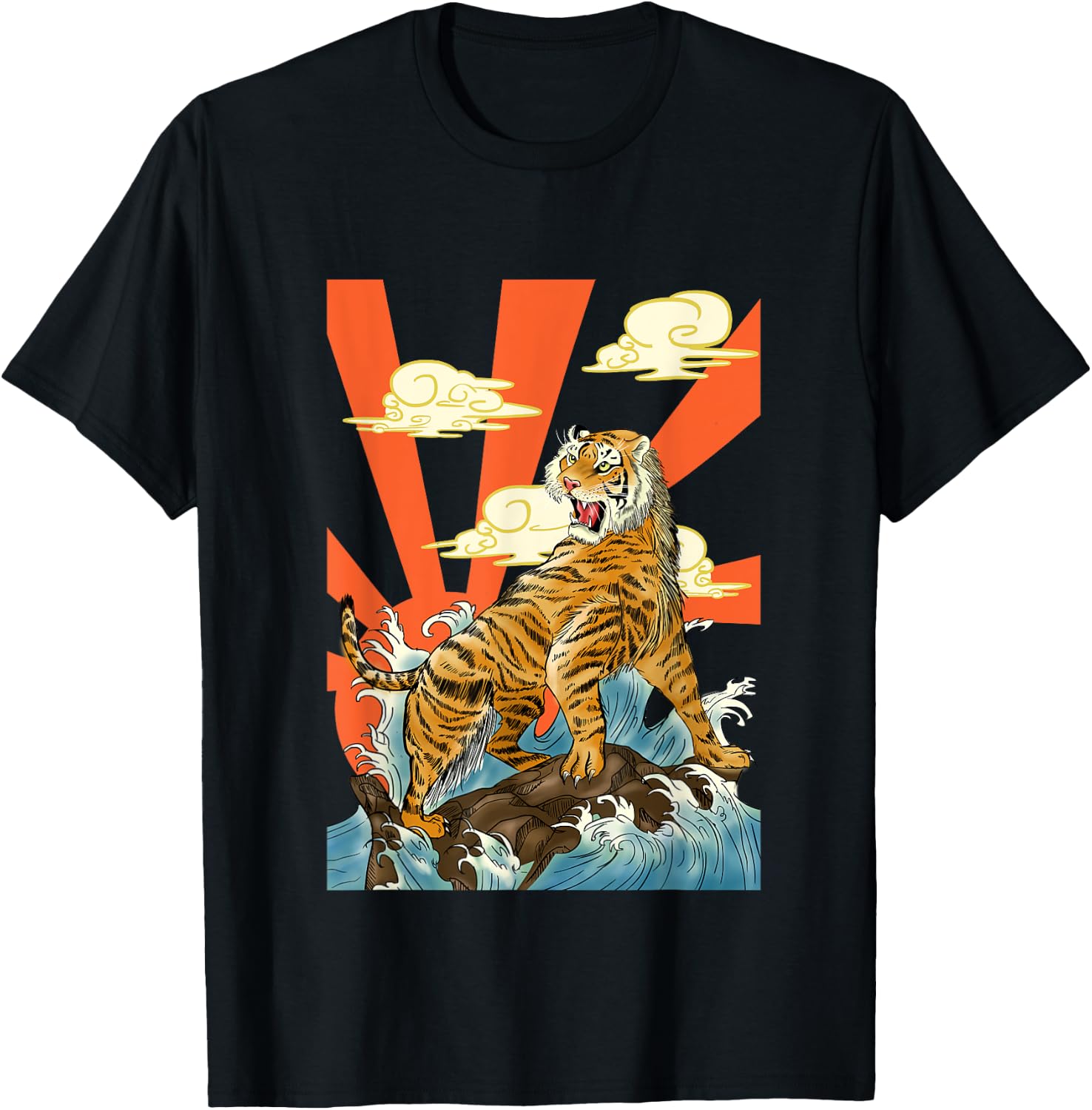 Majestic Tiger Roaring Over Waves with Rising Sun Backdrop T-Shirt - T-Shirt | Black