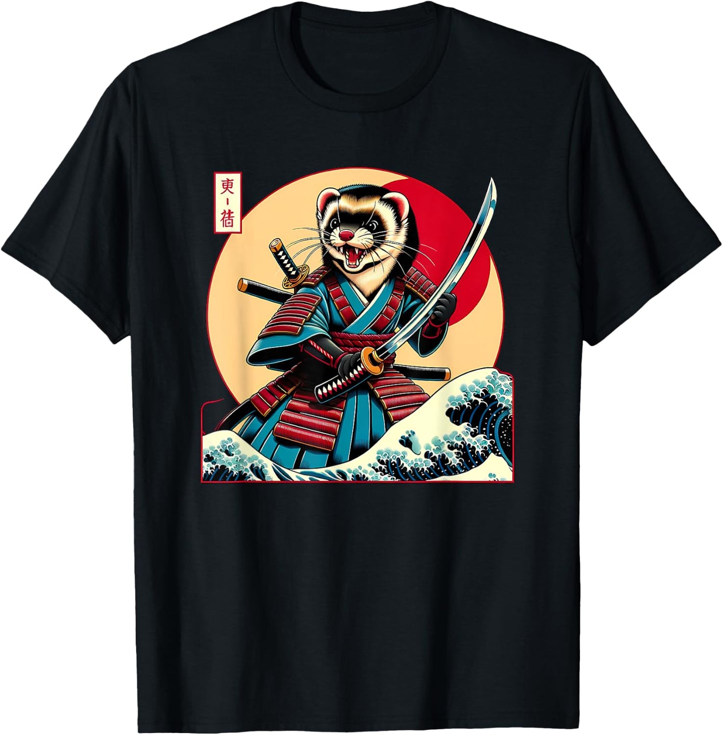 Otaku Ferret Samurai T-Shirt - T-Shirt | Black