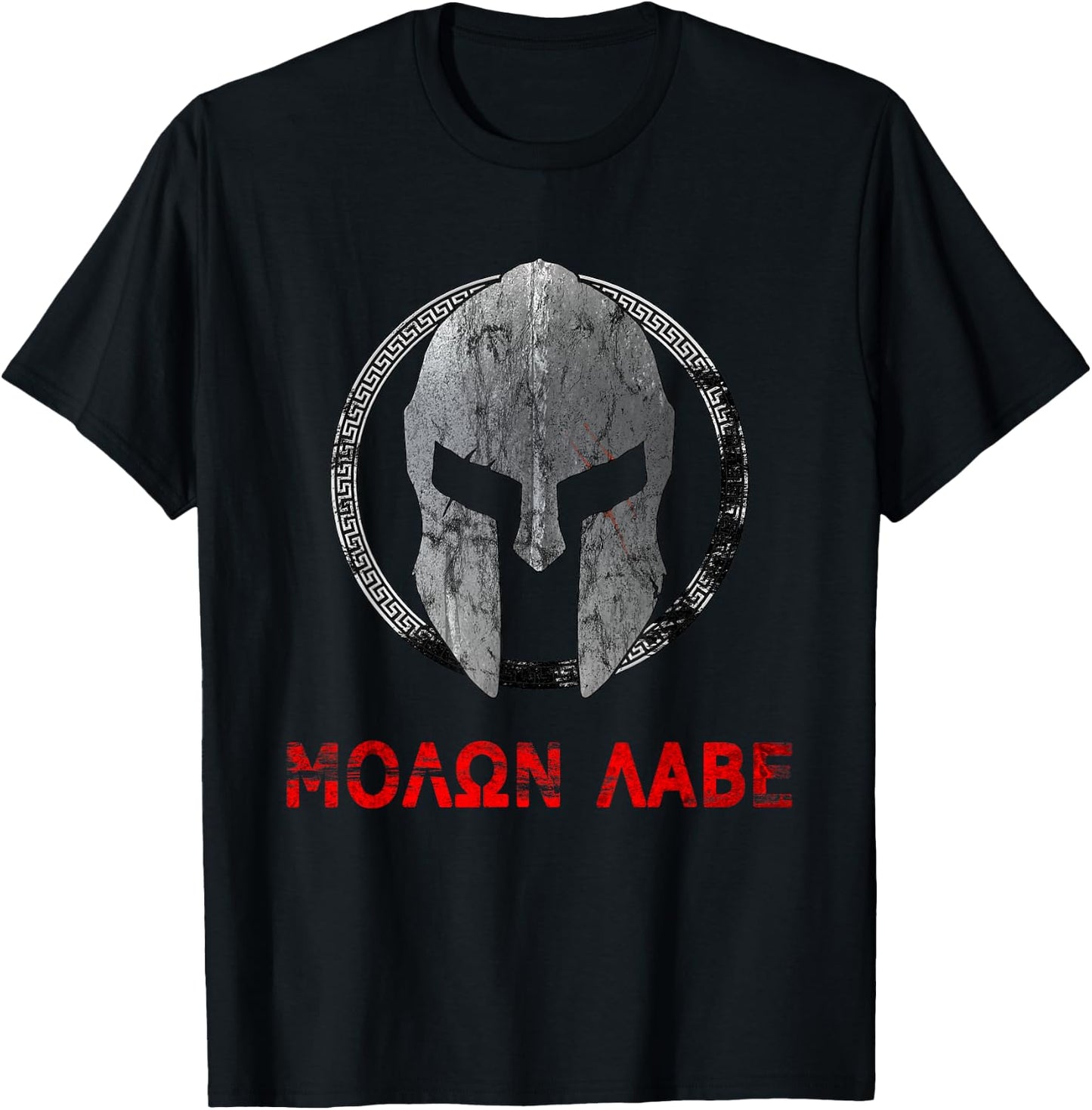 Spartan Warrior Helmet Molon Labe Vintage T-Shirt - T-Shirt | Black