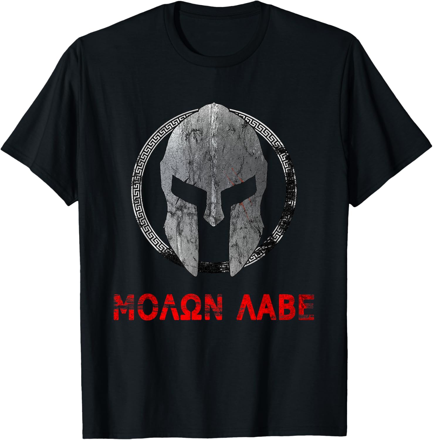 Spartan Warrior Helmet Molon Labe Vintage T-Shirt - T-Shirt | Black