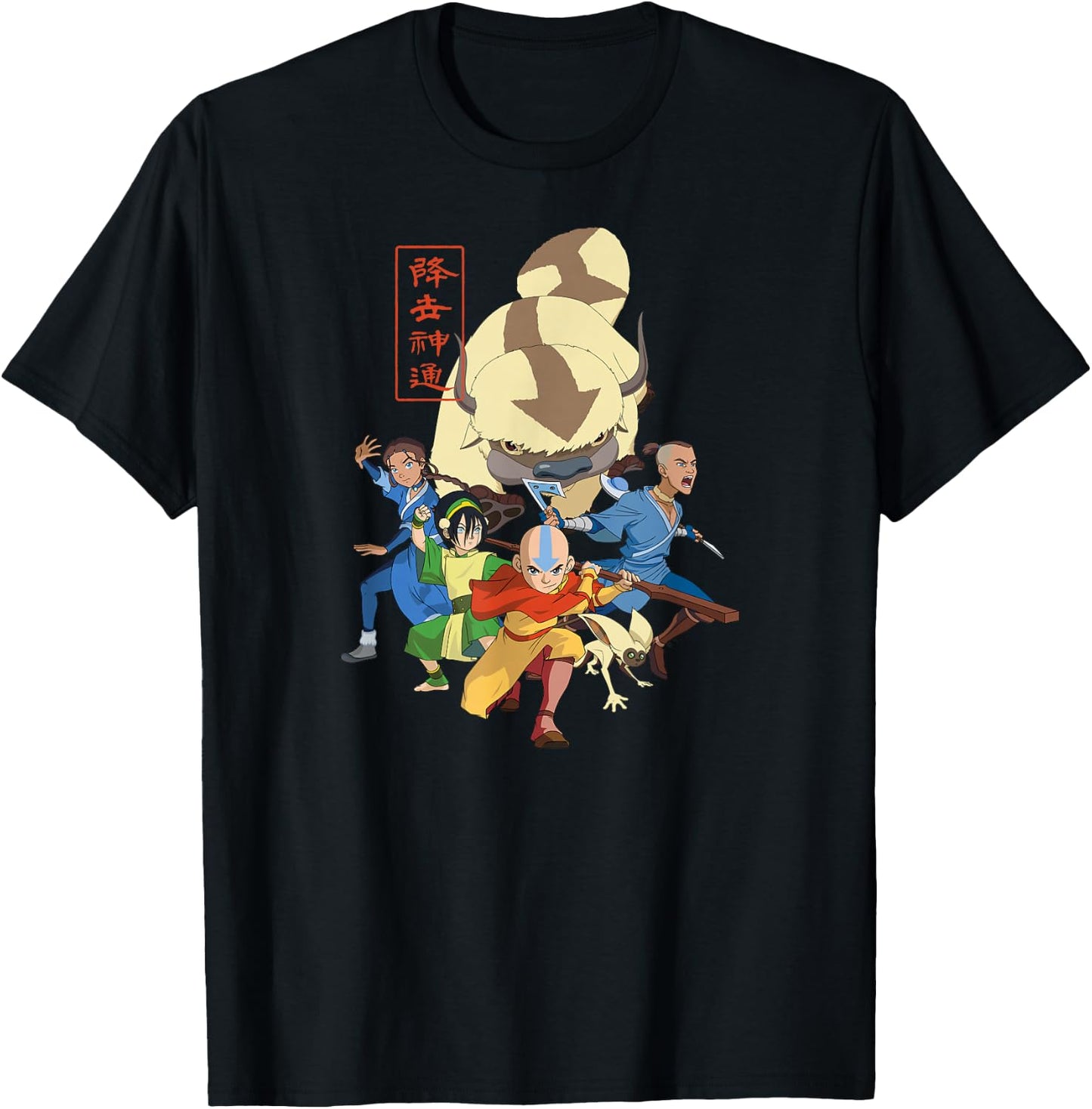 Avatar the Last Airbender - Aang Toph Sokka Katara Appa Momo T-Shirt - T-Shirt | Black