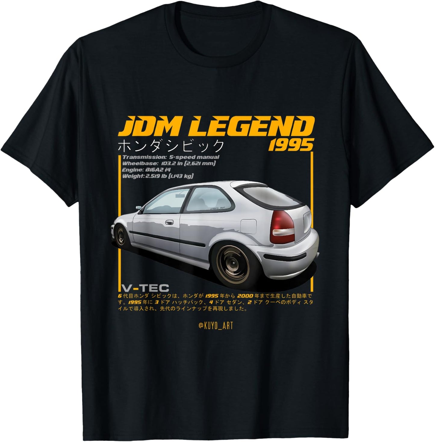 Civic EK 1995 Type R Japanese Car T-Shirt - T-Shirt | Black
