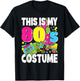 This is My 80s Costume 1980s Theme Outfit Eighties Men Women T-Shirt - T-Shirt | Black