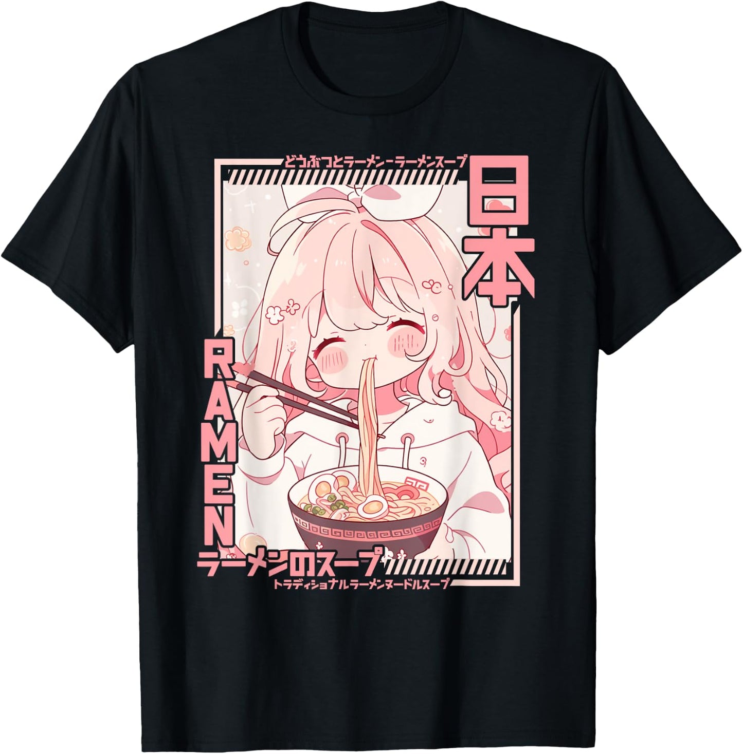 Anime Girl Loving Ramen Kawaii Neko Manga Girl Ramen T-Shirt - T-Shirt | Black