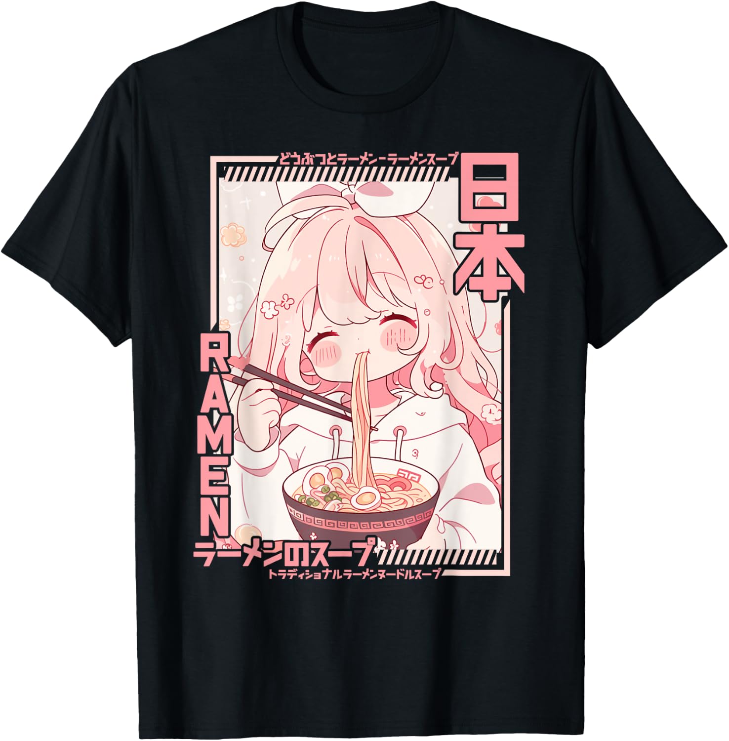 Anime Girl Loving Ramen Kawaii Neko Manga Girl Ramen T-Shirt - T-Shirt | Black