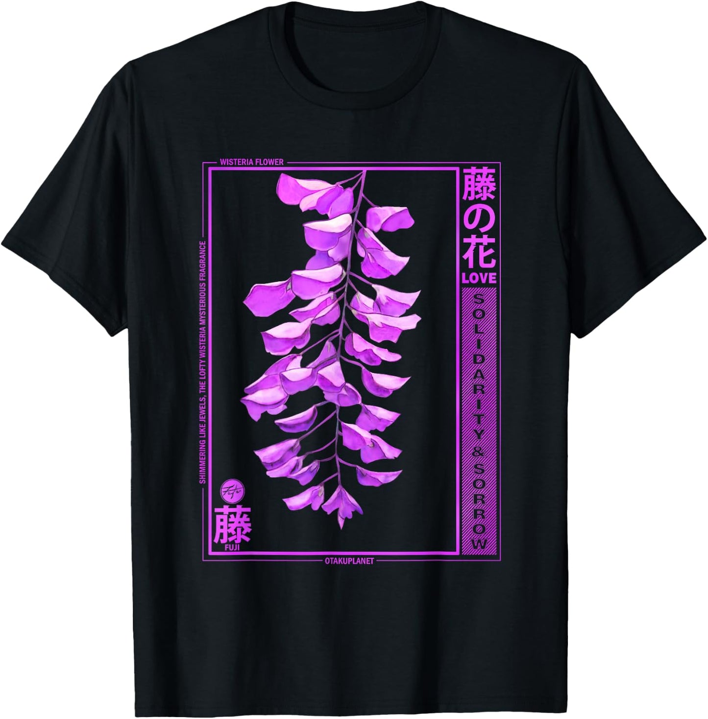 Wisteria Anime Flower in Japanese Retro Vaporwave Aesthetic T-Shirt - T-Shirt | Black