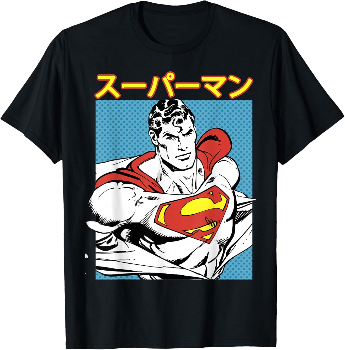 DC Comics Superman Kanji Comic Portrait T-Shirt - T-Shirt | Black