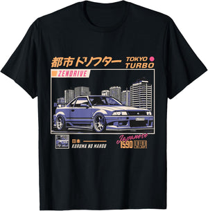 Cool Retro Vintage Japanese JDM Tokyo Japan Drift Race Car T-Shirt - T-Shirt | Black