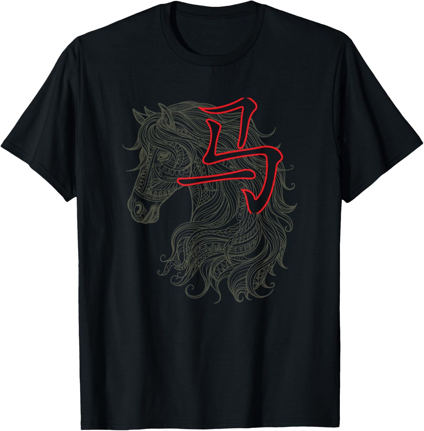 Chinese Lunar New Year Of The Horse 2026 Vietnamese Tet T-Shirt - T-Shirt | Black