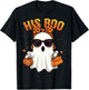 Her Boo His Boo Funny Ghost Matching Couples Halloween 2024 T-Shirt - T-Shirt | Black