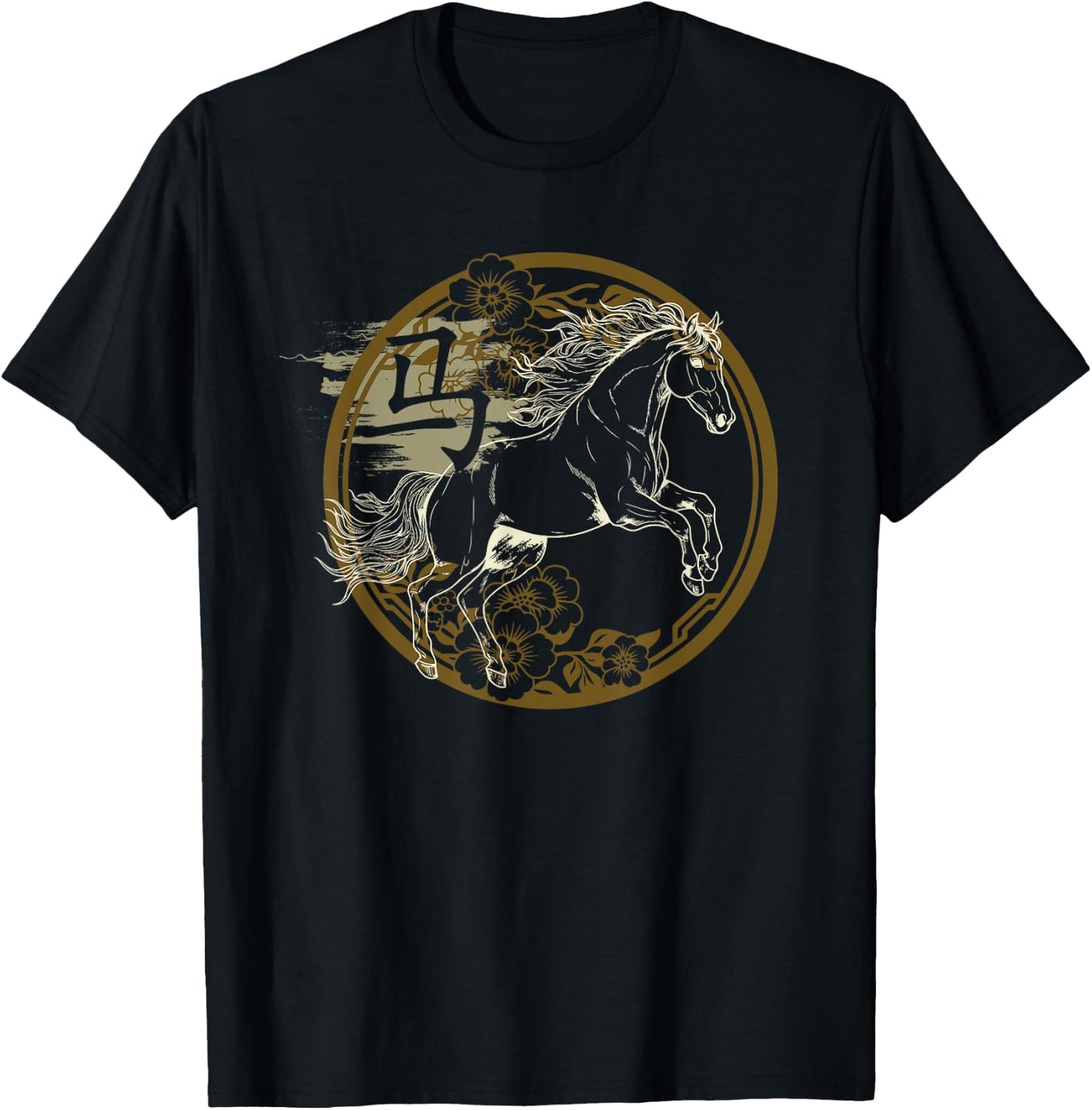 Chinese Lunar New Year Of The Horse 2026 Vietnamese Tet T-Shirt - T-Shirt | Black