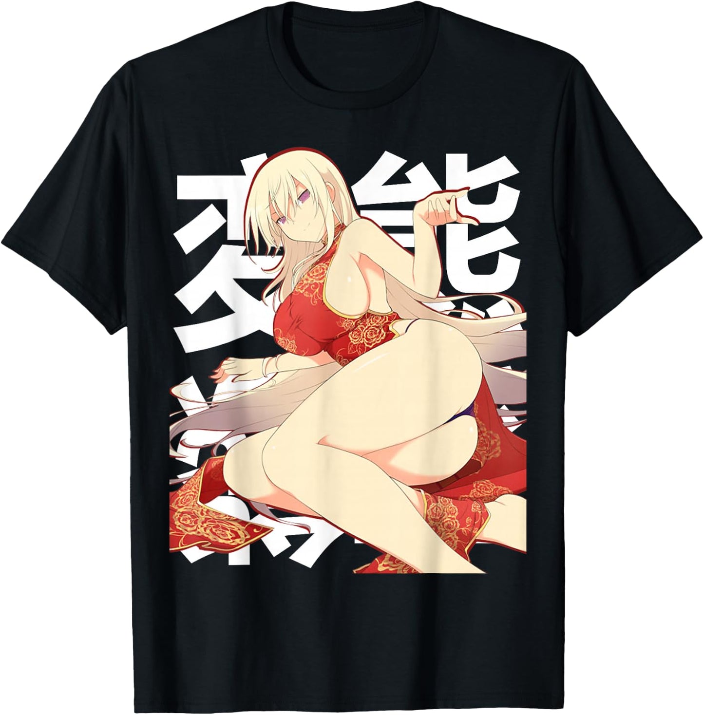 Japanese Anime Fans Beautiful Lewd FemDom Waifu JA2338D05V01 T-Shirt - T-Shirt | Black