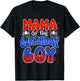 MAMA of the Birthday Boy Costume Spider Web Birthday Party T-Shirt - T-Shirt | Black