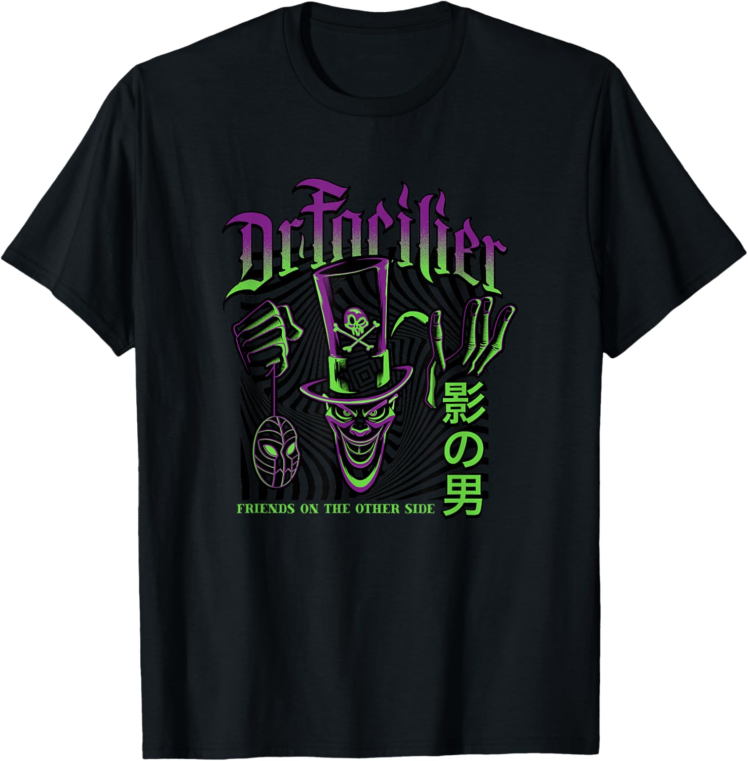 Disney The Princess and The Frog Dr. Facilier Spooky Shadow T-Shirt - T-Shirt | Black