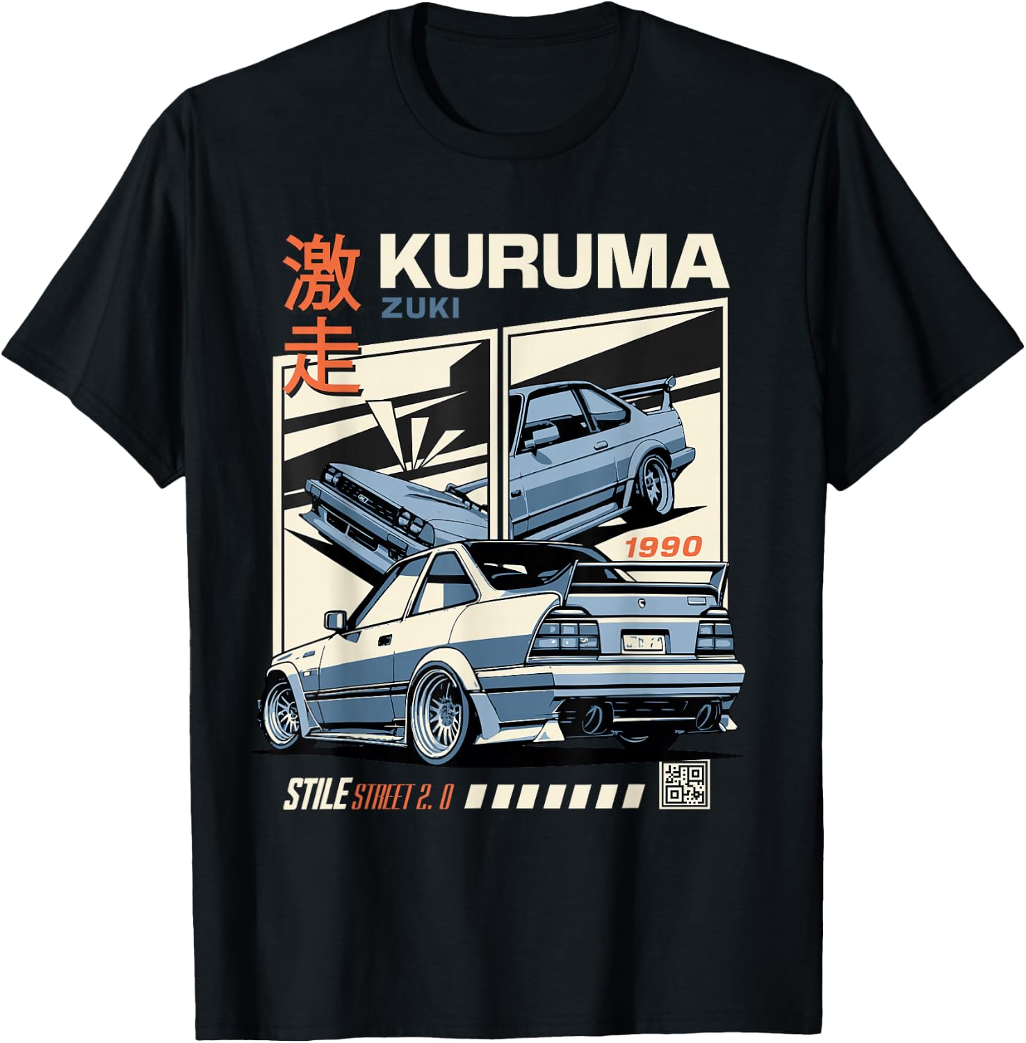 Vintage KURUMA Japanese JDM Tokyo Japan Drift Race Car T-Shirt - T-Shirt | Black