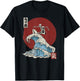 Skeleton Surfing The The Great Wave Off Kanagawa Japanese T-Shirt - T-Shirt | Black