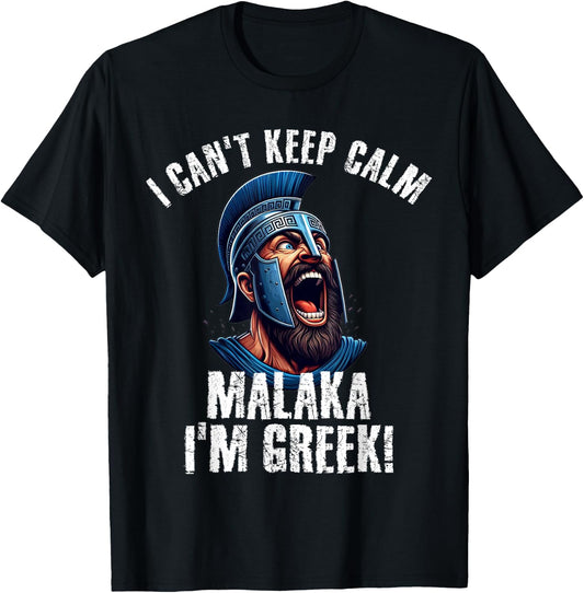 Malaka I Am Greek - Proud Greek Spartans T-Shirt - T-Shirt | Black