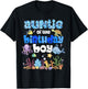 Auntie Of The Birthday Boy Sea Fish Ocean Animals Aquarium T-Shirt - T-Shirt | Black