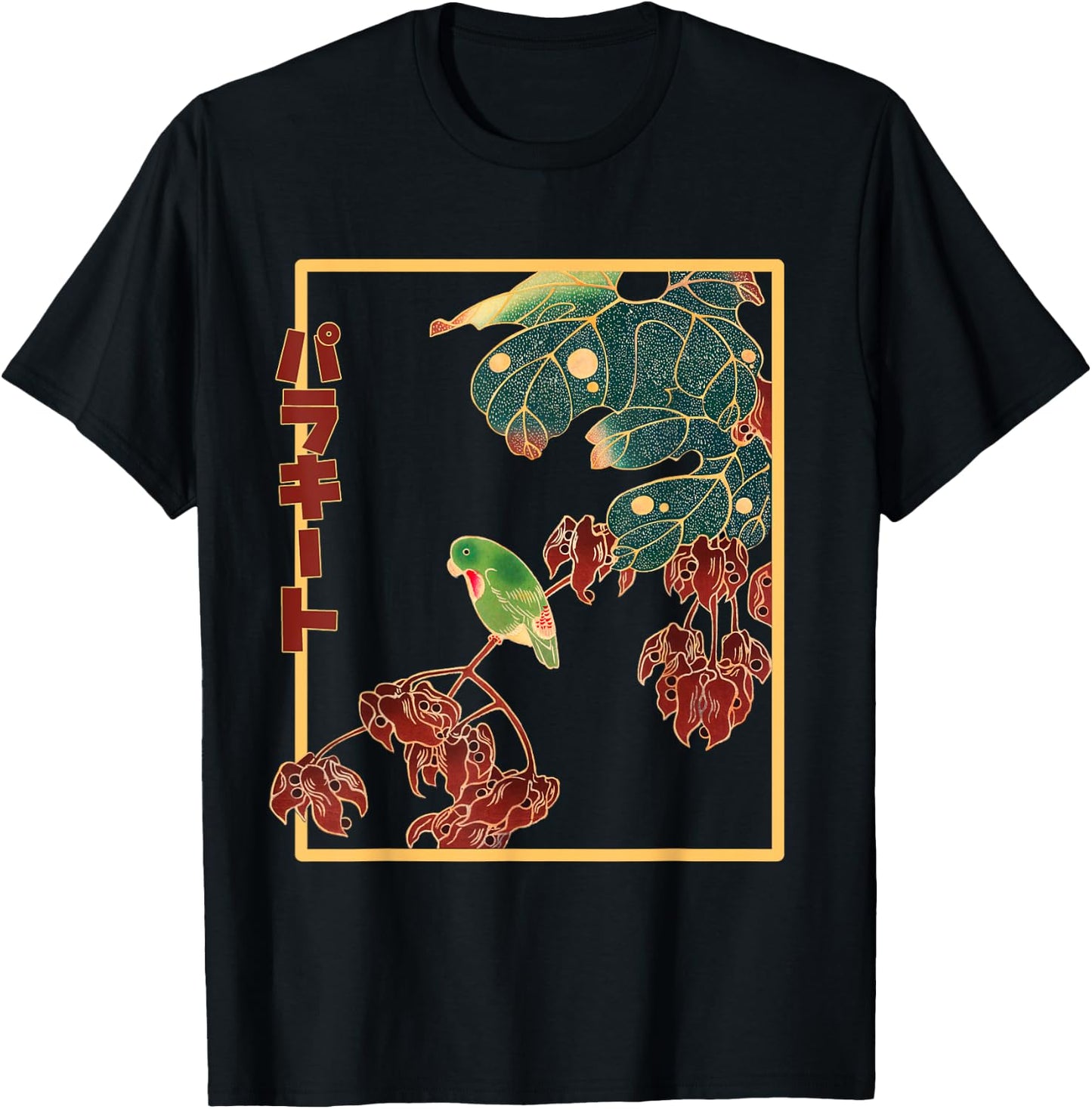 Parrot Shirt Japanese Vintage Art Japan Bird Artwork T-Shirt - T-Shirt | Black