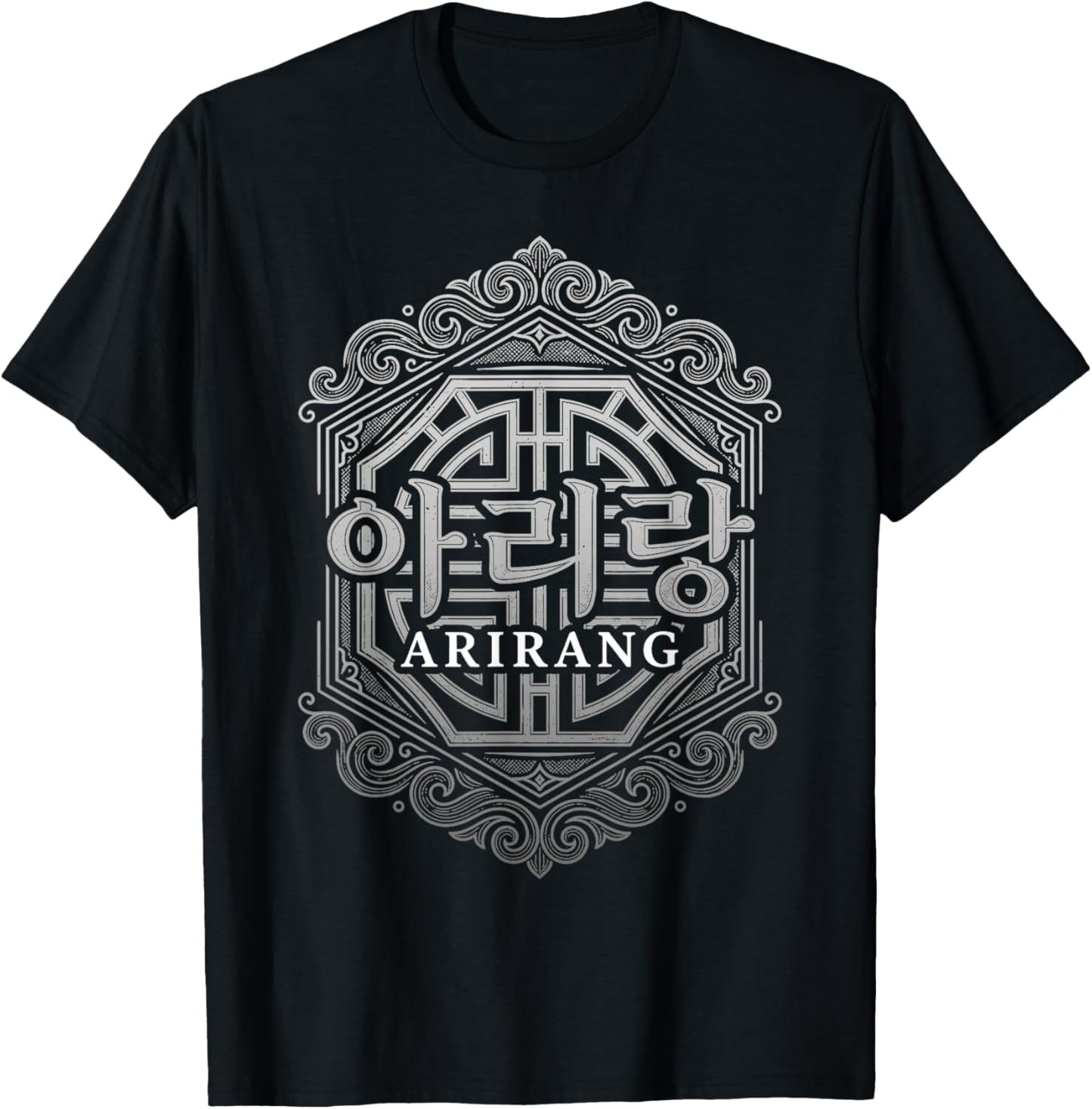 Arirang Hangul Culture coréenne Séoul Corée Souvenir T-Shirt - T-Shirt | Black
