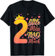 Little Miss Two Much Kids 2 Years Old 2nd Birthday Party T-Shirt - T-Shirt | Black