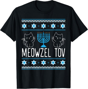 Meowzel Tov Menoarah Hanukkah Cat Lover Jewish Kitty T-Shirt - T-Shirt | Black