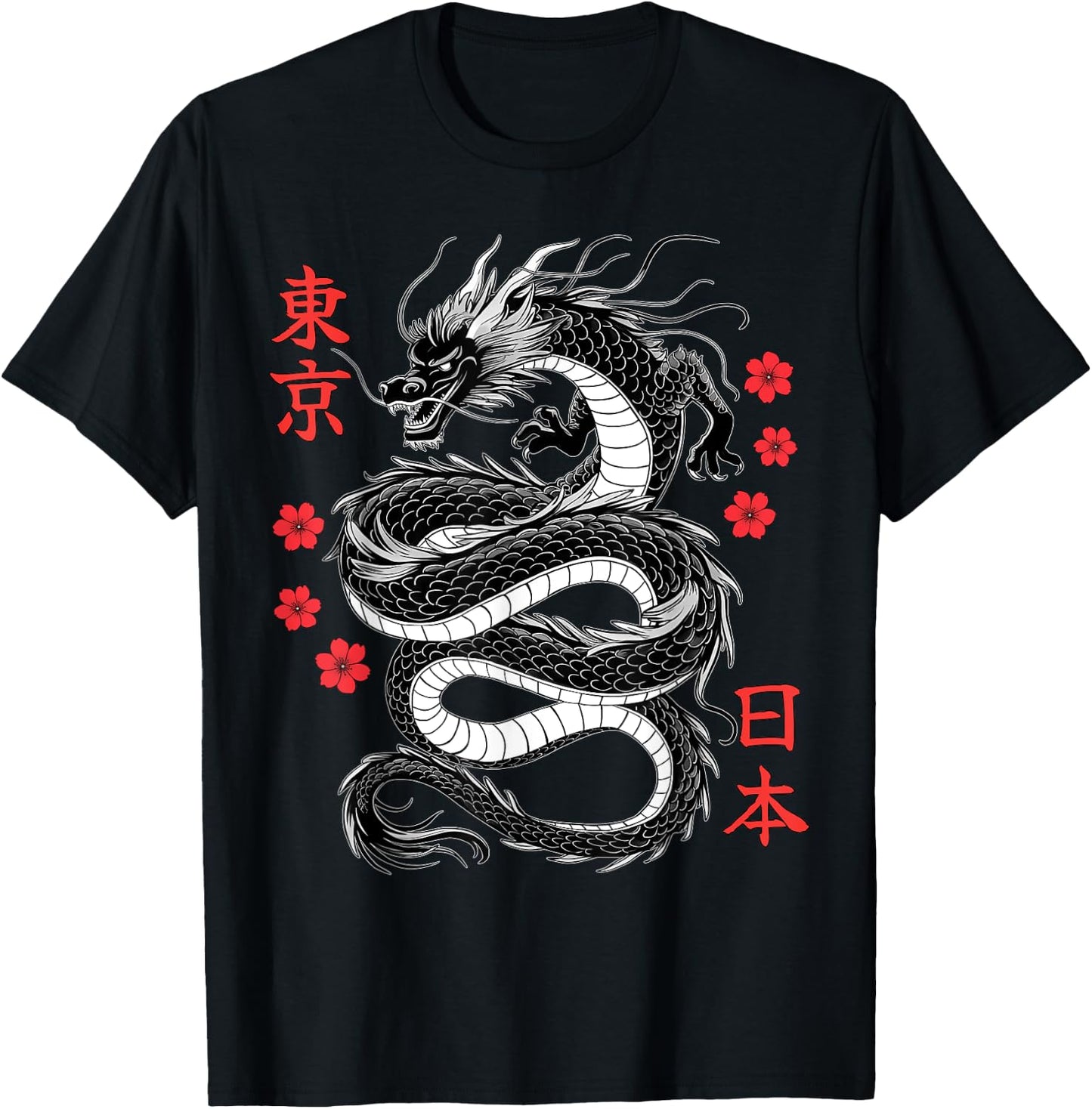 Japanese Dragon Tokyo Japan 80's Asian Mythical Anime Tattoo T-Shirt - T-Shirt | Black