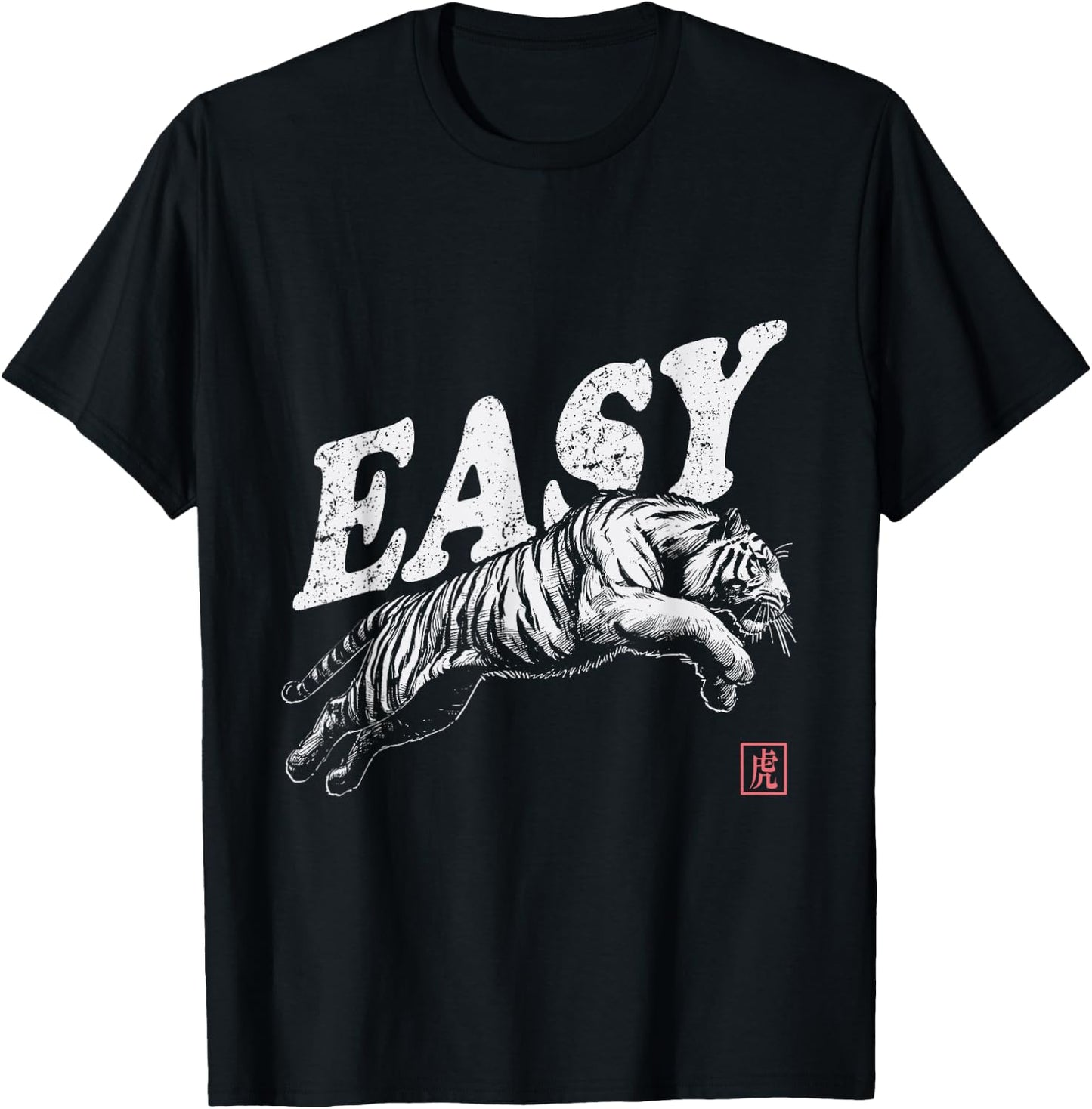 Easy Tiger Men Women T-Shirt - T-Shirt | Black