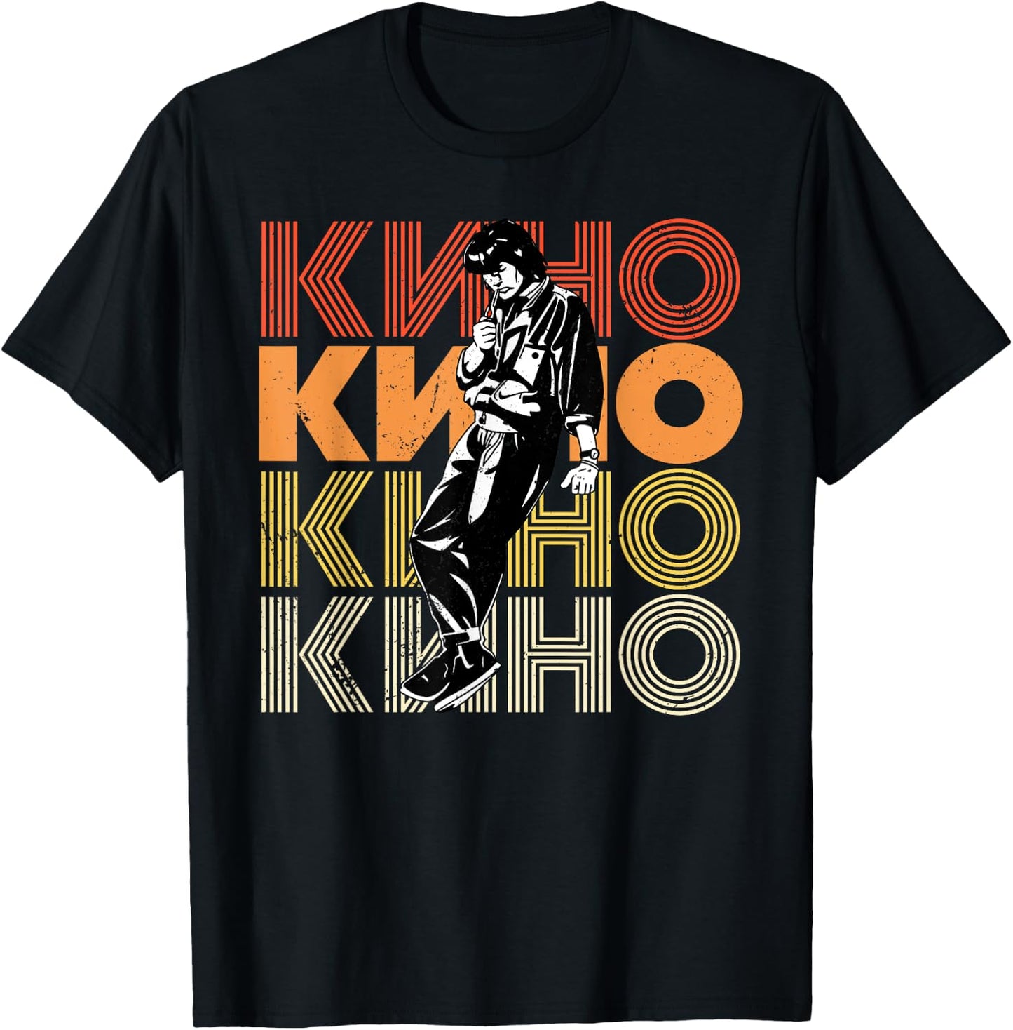 Russia tsoi viktor musician songwriter frontman actor guitar T-Shirt - T-Shirt | Black