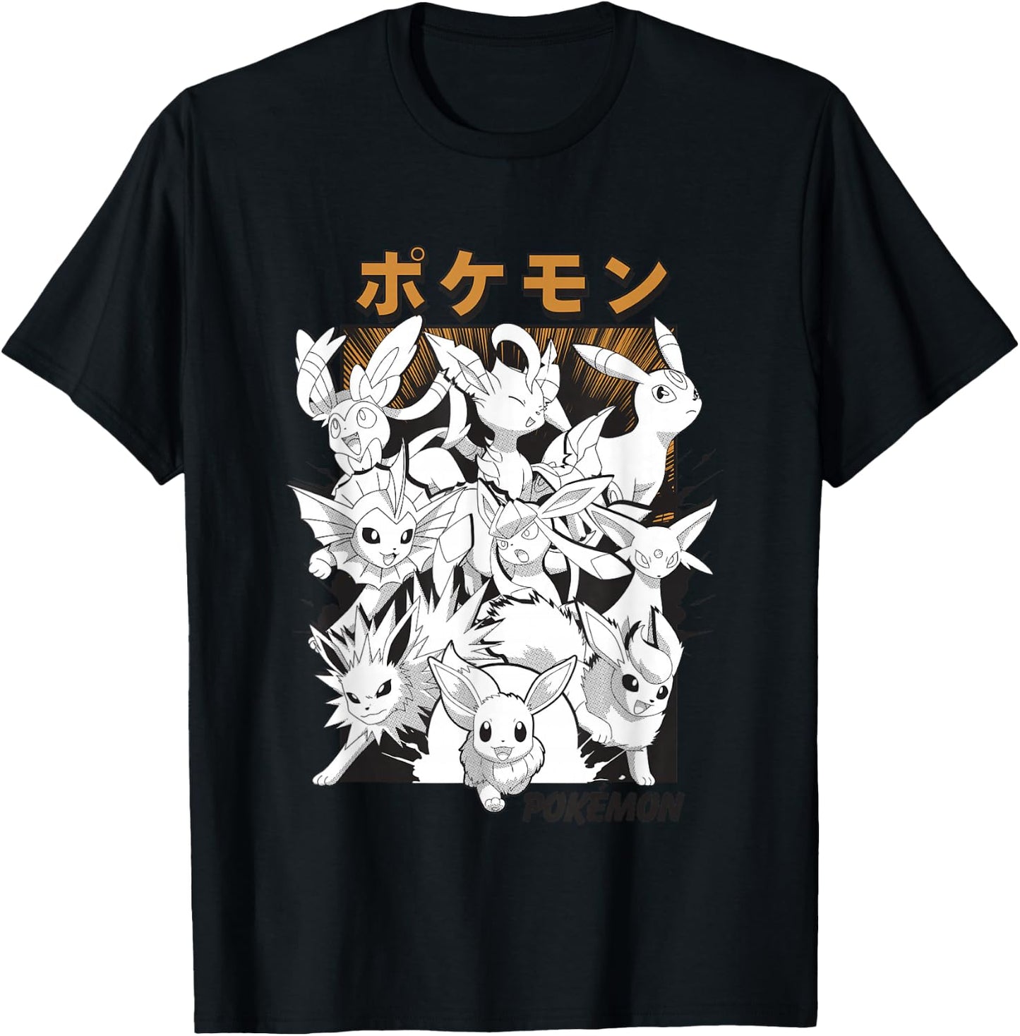 Pokémon Eevee & Eeveelutions Epic Mashup Vintage Poster T-Shirt - T-Shirt | Black